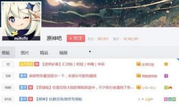 原神最新爆料大盗,神秘大盗之谜，揭开游戏新篇章