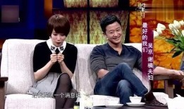 吴京搞笑爆料视频,揭秘幕后的欢乐瞬间