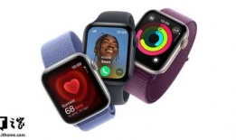 苹果s11手表最新爆料,颠覆性升级，功能与设计双突破
