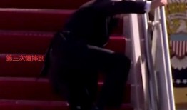 拜登女儿爆料新闻,惊人爆料引发舆论热议