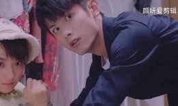 总裁爆料女生视频大全,女生视频大全背后的惊人真相