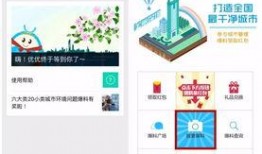 娱乐公众号的爆料有哪些,明星幕后故事大揭秘