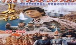 邪杀在线观看1996,1996年惊悚悬疑，揭秘网络暗流