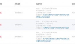 常熟立讯爆料事件始末最新消息,真相与争议的交织历程
