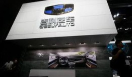 吉利内部人员爆料视频,揭秘企业内部运作与未来规划