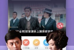 二民说事爆料视频下载