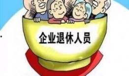 新瓜最新爆料莱芜,新瓜爆料揭开神秘面纱