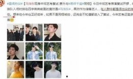 谷子女朋友爆料视频,女朋友爆料视频揭秘甜蜜瞬间