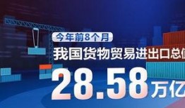 网易爆料最新消息新闻联播,揭秘热点事件背后真相