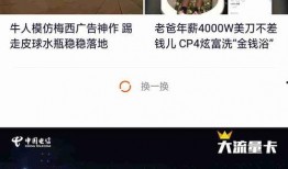 爆料视频的人住址怎么填,根据爆料视频追踪人住址，揭秘事件背后真相