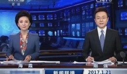 女子向媒体爆料视频,揭秘背后惊人真相