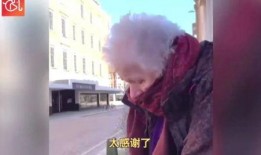 放羊人龙哥爆料视频大全,揭秘放羊人背后的真实故事