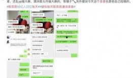 陈奕辰最新爆料新闻,揭秘娱乐圈惊人内幕！