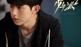 圈内爆料郭俊辰视频,圈内爆料引发热议