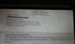 欧卡3最新爆料7月份,揭秘神秘新功能与升级亮点