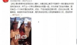 慕萱学姐头条爆料视频,揭秘视频背后的惊人真相！