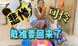 飞哥爆料农村事情视频,农村生活那些事儿