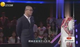 老板女儿爆料视频,揭秘公司内幕与惊人真相