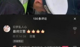 暖心视频爆料大全,暖心视频爆料大全精选集锦