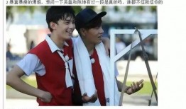 大瓜爆料吴磊视频大全最新,揭秘明星日常，展现青春风采