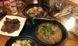 亮哥美食爆料视频,探寻地道美食背后的故事