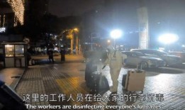 郭杰瑞视频爆料,娱乐圈幕后真相大曝光！