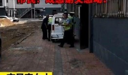 延吉爆料事件视频播放,真相与舆论的碰撞