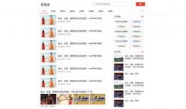 常州头条最新爆料,揭秘重大事件背后真相！