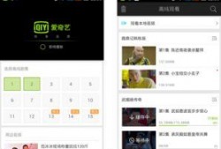 最新爆料视频在哪找到的