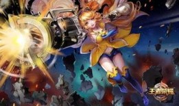 最新爆料王者皮肤图片,王者荣耀新皮肤惊艳亮相，神秘英雄形象首度曝光！