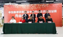 秀山新闻爆料网官网,最新动态一网打尽，尽在官网揭晓