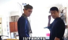 陈思诚最新爆料视频在线,影视圈幕后真相大曝光！