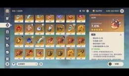 cfm最新爆料要不要存砖石,砖石生成新动态，存砖石策略大揭秘！