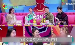 大琪爆料团建趣事视频,欢乐瞬间，笑点连连