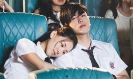 高潮校园在线观看,青春热血，激情燃烧的青春岁月