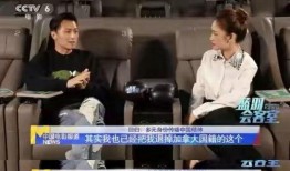 小贾娱乐圈吃瓜事件视频,吃瓜视频揭秘幕后真相