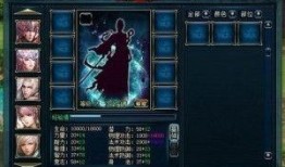 传说角色爆料大全最新版,揭秘最新版神秘角色背景与技能解析