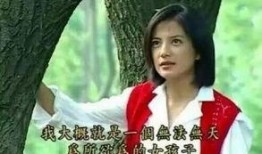 雨婷前男友爆料视频,揭秘昔日恋情背后的惊人真相