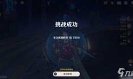 内鬼沙漠爆料视频播放在线观看,揭秘神秘事件背后的真相