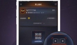 掌上魔域app官网最新版本爆料,全新内容与玩法，带你领略魔域新篇章