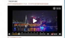 王俊凯爆料广告视频,揭秘拍摄幕后花絮