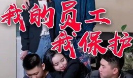 守护家在线观看,在线观看，揭秘家庭安全守护之谜