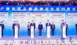 深圳爆料最新新闻报道视频,视频揭露城市热点事件，详情敬请关注