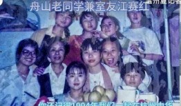 抖音热心网友爆料视频,惊现神秘事件，真相令人震惊！