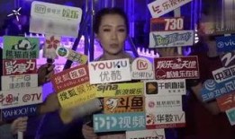 八卦最新爆料百度,百度最新动态，揭秘科技巨头背后故事