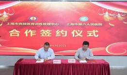 鸡东爆料真实情况最新消息,最新事件真相揭秘