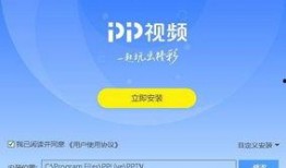 豪哥热门爆料视频下载安装,揭秘下载安装新玩法，一键解锁精彩内容！