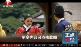 安徽卫视在线直播观看正在直播,精彩瞬间实时呈现