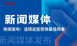 新闻媒体有爆料费吗,揭秘新闻媒体爆料背后的费用之谜