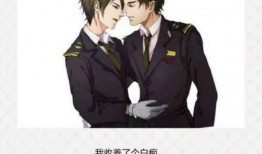 娱乐圈小说推文直播爆料,直播爆料揭开明星幕后真相